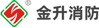 「压力式,平衡式」比例混合装置-泡沫喷雾灭火装置厂家-金升消防