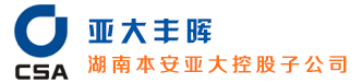 首页-【官网】亚大丰晖/本安亚大/提供聚苯胺防腐底漆/环氧云铁中间漆/氟碳面漆/聚氨酯面漆/环氧富锌/环氧云铁中间漆/氟碳面漆/聚氨酯面漆/高强度环保水性胶/UV涂料