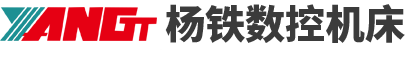 立式-龙门-卧式加工中心-苏州数控机床维修-杨铁数控机床（苏州）有限公司