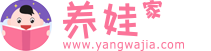 养娃家在线学习网-分享高考、自考、考研等学习知识