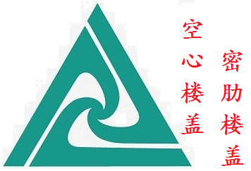 一次性桥梁泡沫芯模_空心楼盖装配箱_空腹楼盖钢网箱_空心楼盖芯模_盐城大鼎建筑工程有限公司