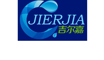 宁夏一体化污水处理设备-纯净水设备-反渗透设备-超滤设备-软水器-银川吉尔嘉