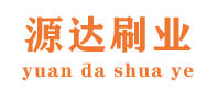 条刷_毛刷条-安徽源达刷业条刷厂家