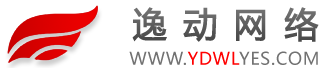 济宁软件开发首选-济宁逸动网络,专业开发APP、小程序、公众号、济宁逸动信息科技有限公司