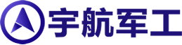 宇航军工—正品厂家授权代理_国内领先电子元器件在线采购商城