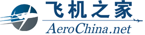 宜春直升机租赁,宜春直升机出租,宜春直升机农林喷洒,宜春直升飞机销售分期,宜春直升机婚礼婚庆,宜春农业农用农药直升机,宜春直升机驾照培训