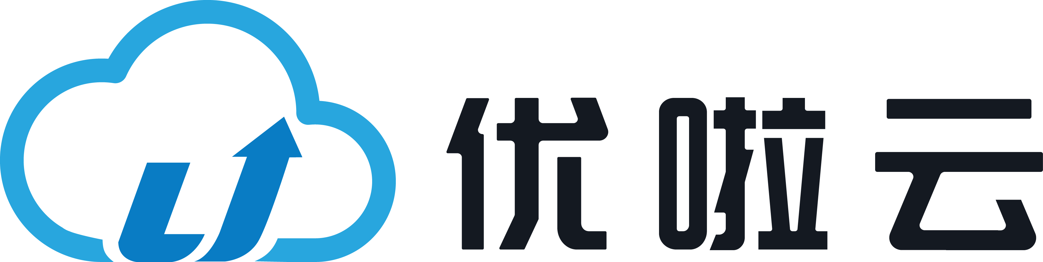 广州中健信息技术有限公司 - 国内领先的产业数字化及企业上云解决方案服务商