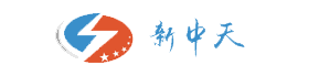 新中天检测有限公司青岛分公司-山东|菏泽|济南|潍坊|泰安防雷检测验收