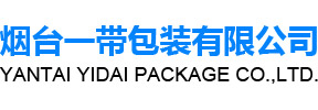 烟台pe包装袋,莱西pe包装袋厂家-烟台一带包装有限公司