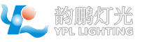 韵鹏灯光 YPL LIGHTING - 专业舞台灯光控制台和周边设备供应商