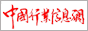 北京强大博源商贸有限公司 -安装预算定额;市政预算定额;园林绿化养护工程定额;装饰装修预算定额;房屋修缮计价定额估价表;市政维修养护定额;建筑土建预算定额;园林及仿古建筑工程定额表；抗震加固定额；电力20KV千伏配电网、电网技术改造检修、风力发电、光伏发电工程预算定额;煤炭预算定额；中石油石化预算定额；有色冶金工程预算定额；水利水电工程预算定额；沿海港口水运、疏浚、2014内河工程预算定额；机场场道安装工程预算定额-预算定额造价网