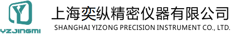 邵氏硬度计|肖氏硬度计|IRHD橡胶硬度计|平面平晶-上海奕纵精密仪器厂