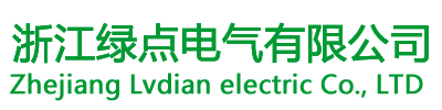 扎带-尼龙扎带-不锈钢扎带-浙江绿点电气有限公司