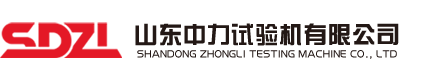 摆锤式冲击试验机_万能材料试验机_冲击试样缺口拉床_冲击试验低温槽-中力试验机