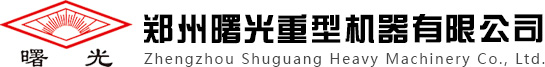 金属撕碎机_金属破碎机_金属撕碎机价格_撕碎机厂家_郑州曙光重型机器有限公司