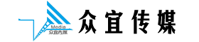 厦门航拍公司|厦门航拍|泉州航拍公司|漳州航拍公司|厦门活动会议摄影摄像、厦门导播摇臂、厦门直播、厦门视频照片网络直播-厦门众宜文化传媒有限公司