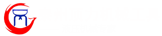 特价销售轴承加热器、轴承感应加热器-泰州顶力机械