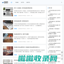 河南魁臻网络信息有限公司 - 河南魁臻网络信息有限公司