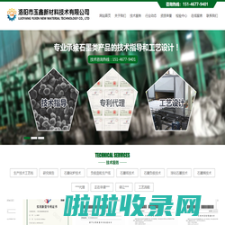 网站优化推广,上海SEO,北京SEO,广州SEO,深圳SEO,嘉兴seo,海南seo,SEO公司_SEOMM