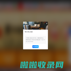 辉创网络论坛 – 专注互联网副业创业干货分享