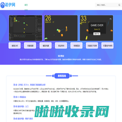 赚钱,创业,一心就想搞钱的草根网络创业者-诺伊网