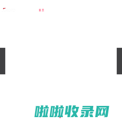 美国JOROTO捷瑞特健身器材_健身器械_健身房器材_单位健身器材_公司健身器材-捷瑞特集团