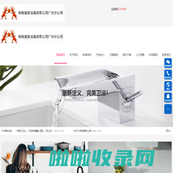 广州搬家公司,公司搬家,企业办公室搬家电话,家庭搬家,精品搬家-蚂蚁搬家运输有限公司广州分公司