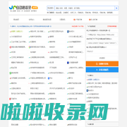 114网址大全114link.com-114网址导航_网站网址大全