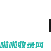 西安路灯厂家|西安太阳能路灯厂电话|路灯定制批发_西安炬阳路灯照明科技公司