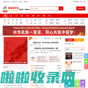 阳春都市网-www.Ycmm.com -  Powered by Discuz!