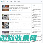 河南酷兴网络科技有限公司 - 河南酷兴网络科技有限公司