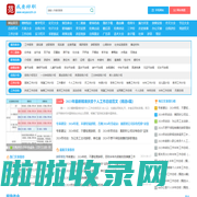 九游体育·(NineGameSports)官方网站