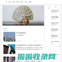 上海具凤览网络科技有限公司