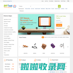 DIYTrade - China Product Directory, B2B Trading Platform 自助贸易网