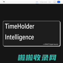 TimeHolder