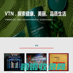 走进VTN健康美丽会员店，遇见健康美丽的自己-VTN - VERITAS TEMPUS NATURAE(VTN)