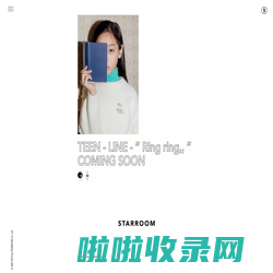 starroom童装 - STARROOM