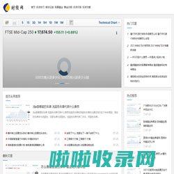 南北财经网-权威财经资讯平台，助您把握投资先机