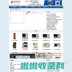 北京金龙翌阳科技发展有限公司  首页