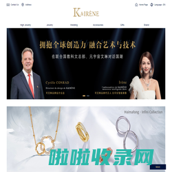 K&IRENE可艾琳珠宝官方网站