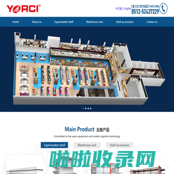 常熟市通顺金属制品有限公司