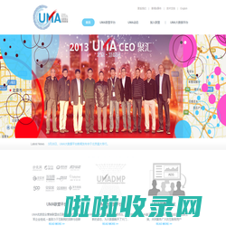 UMA 优质受众营销联盟-首页,上海晶赞融宣科技有限公司