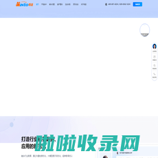 ai大模型_ai大模型公司厂家排行榜/有哪些/价格-Mint