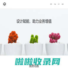 像素狮设计 -  xiangsushi.com