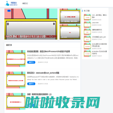 北京网站建设网站制作找尧图