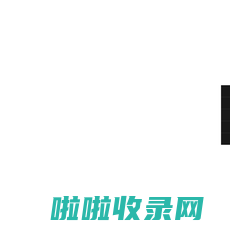 氧居舍净醛负离子乳胶漆,氧居舍负离子涂料,净醛涂料厂家-您好，欢迎访问氧居舍净醛负氧离子乳胶漆官网！