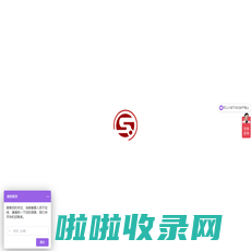 江苏启盛线缆有限公司