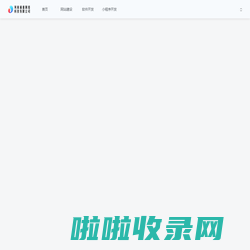 河南通重网络科技有限公司 - 河南通重网络科技有限公司