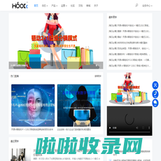 HOOKc 专注 MarTech 应用与研究，助力企业打造完整的私域流量池。提供AI智能名片源码，链动二加一小程序商城源码,二加一链动小程序开发，l软件开发，O2O商城系统，B2B2C商城系统，S2B2C商城系统，私域电商，私域运营服务。 - 郑州厚客网络科技有限公司