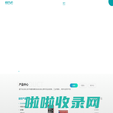 埃斯顿自动化 - ESTUN